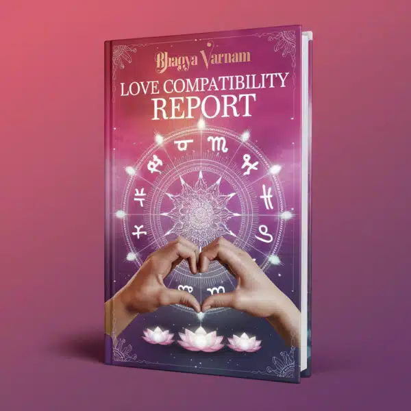 Compatibility Report